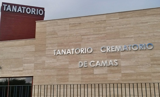 Tanatorio Crematorio Camas - Los Ángeles - Funeraria